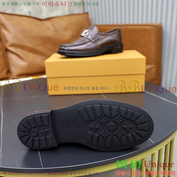 ���� ���̺��� ��ǰ���� 2L204450-5