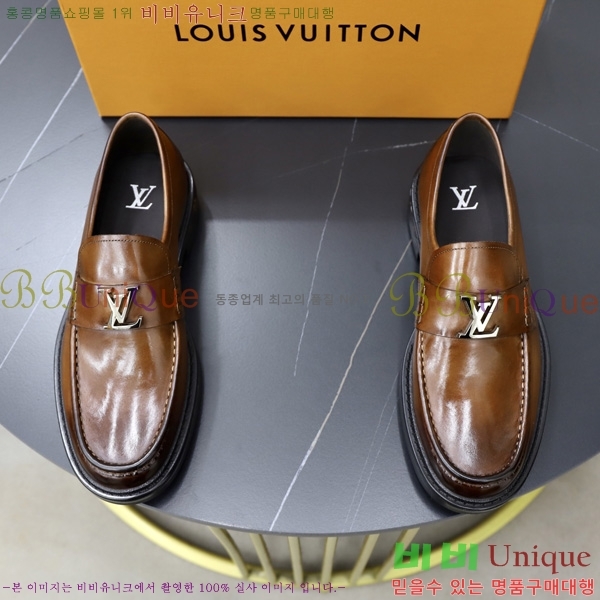 ���� ���̺��� ��ǰ���� 2L204450-3