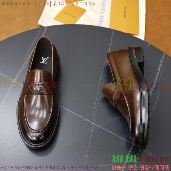 ���� ���̺��� ��ǰ���� 2L20037-2
