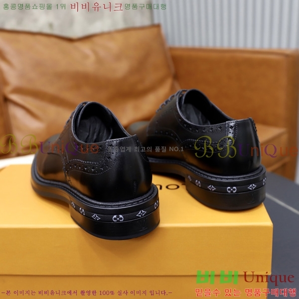 ���� ���̺��� ��ǰ���� 2L20036