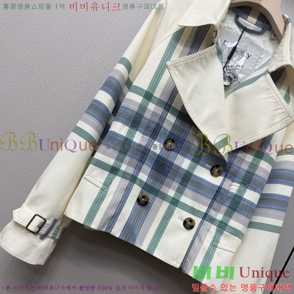 ���� ������ ��Ʈ BU3345364-8