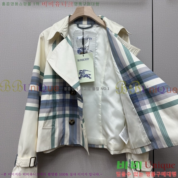 ���� ������ ��Ʈ BU3345364-8