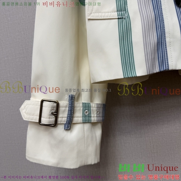 ���� ������ ��Ʈ BU3345364-8