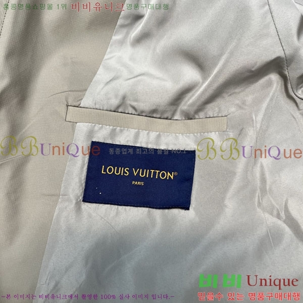 ���� ���̺��� ���� LV513197-2