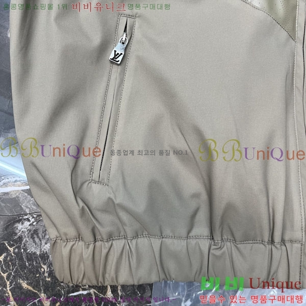 ���� ���̺��� ���� LV513197-2