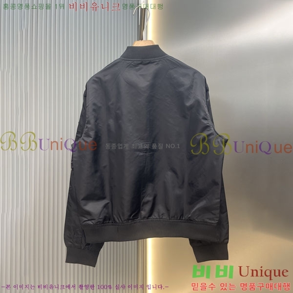 ���� ����� ��Ŷ PA2415362