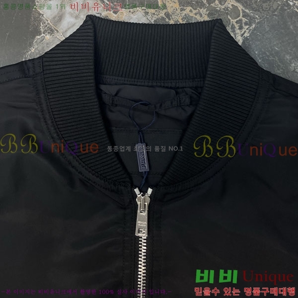 ���� ����� ��Ŷ PA2415362