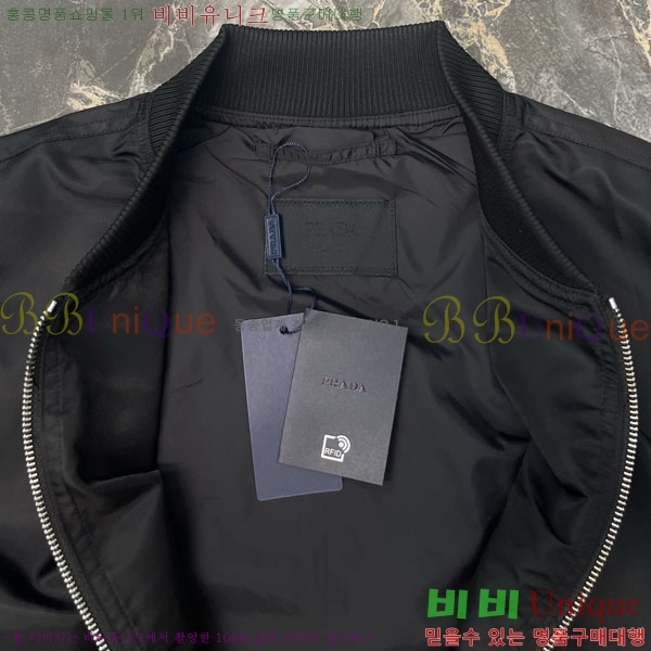���� ����� ��Ŷ PA2415362