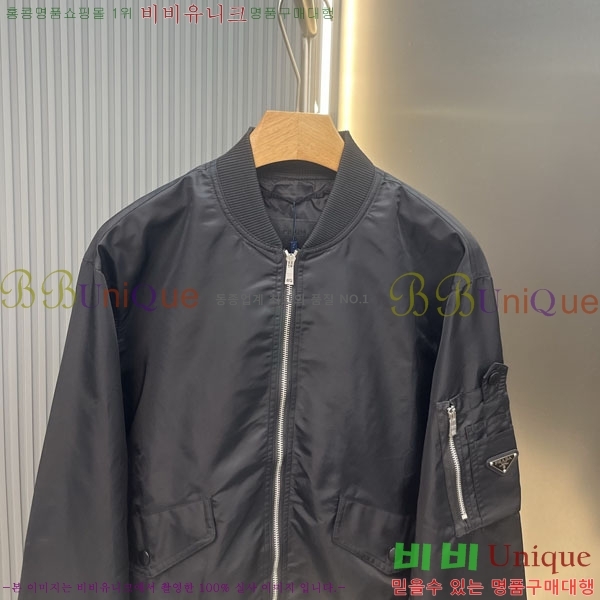 ���� ����� ��Ŷ PA2415362