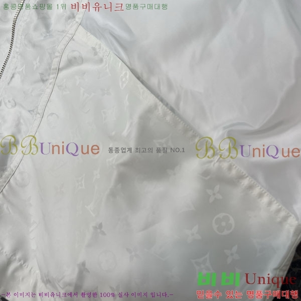 ���� ���̺��� ���� LV513199