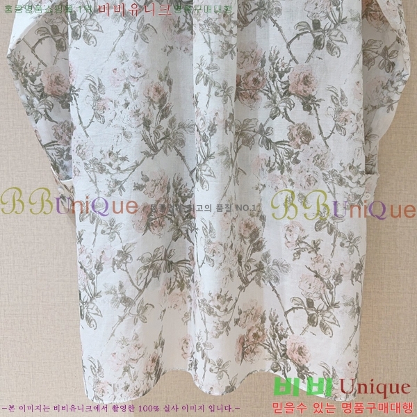 ���� ��� ���� DOI679546-5
