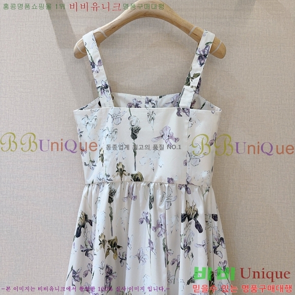 ���� ��� ���ǽ� DOI679546-7