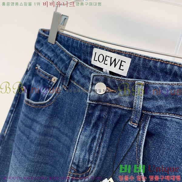 ���� �ο��� ���� ���� LOW237652-1