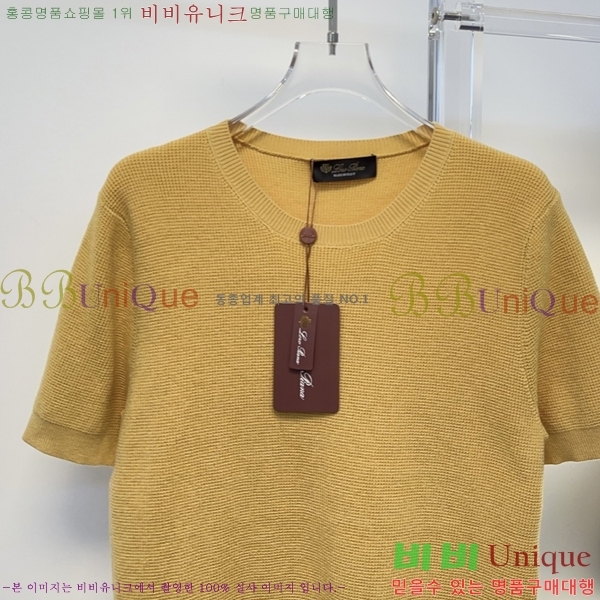 ���� �η�**�� ������ ���� Ƽ���� LP4646703-2