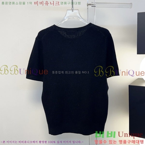 ���� �η�**�� ������ ���� Ƽ���� LP4646703-3