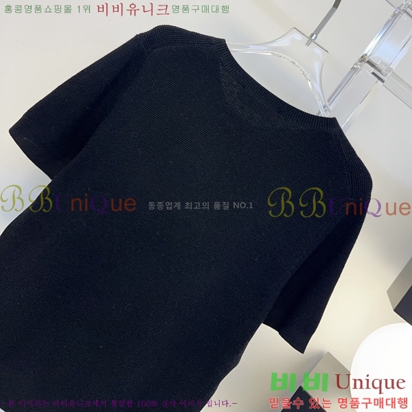���� �η�**�� ������ ���� Ƽ���� LP4646703-3
