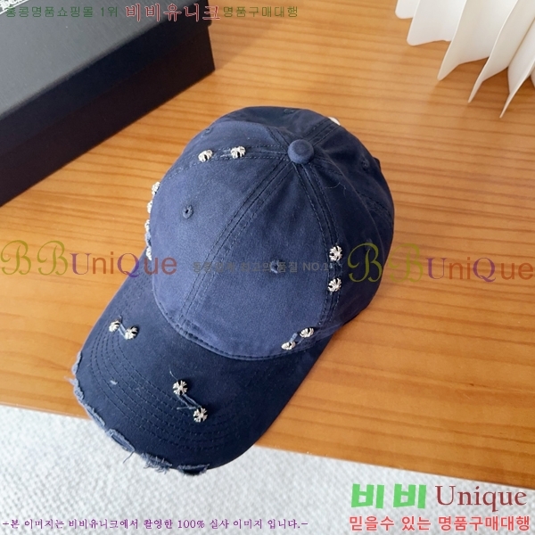 ũ������ ��ĸ ���� 15CH26832-2