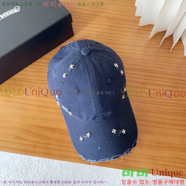 ũ������ ��ĸ ���� 15CH26832-2