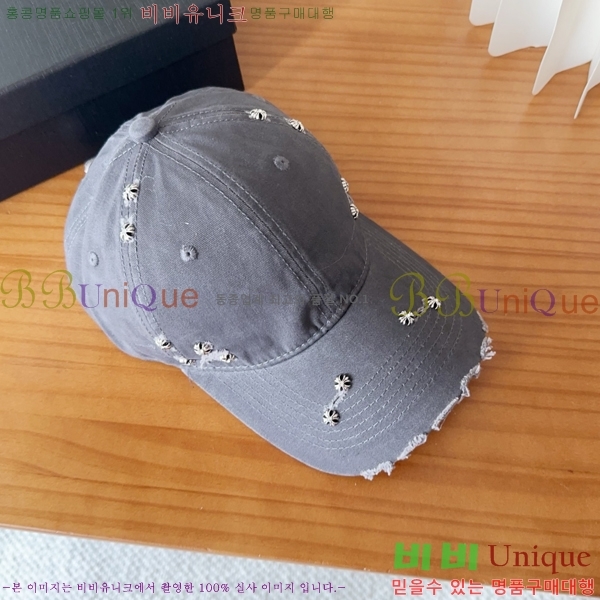 ũ������ ��ĸ ���� 15CH26832-5