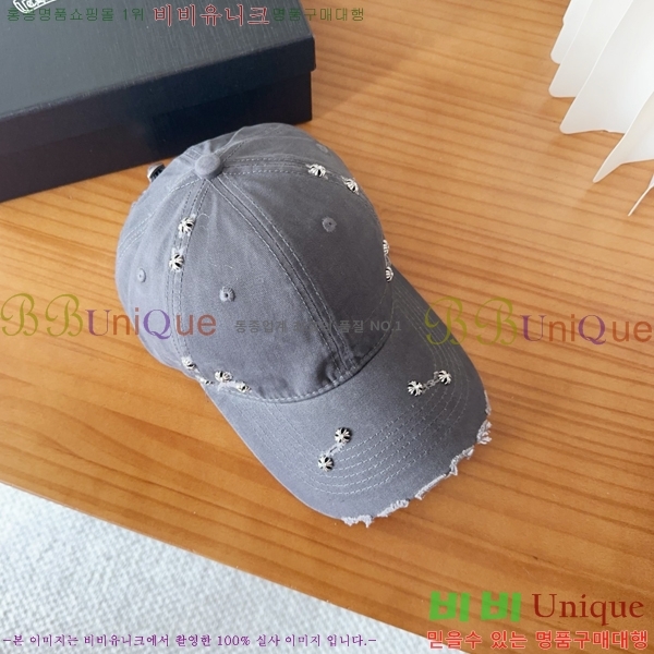 ũ������ ��ĸ ���� 15CH26832-5