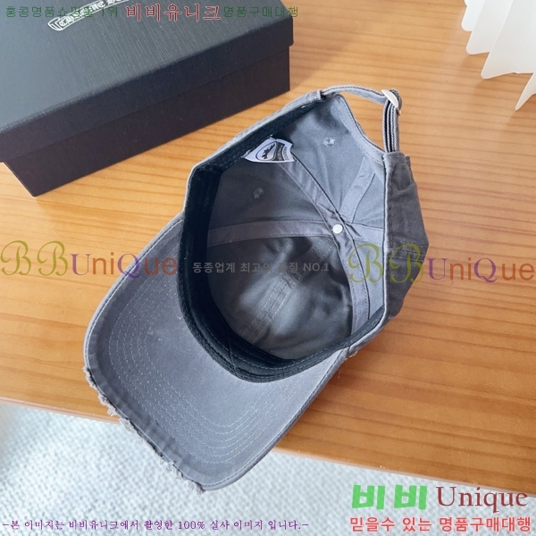 ũ������ ��ĸ ���� 15CH26832-5