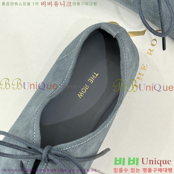 �� �ο� �߷� �÷� TH922256-4