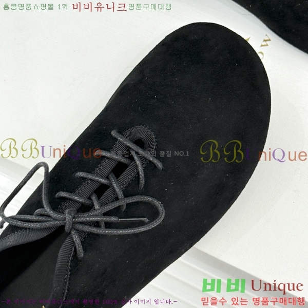 �� �ο� �߷� �÷� TH922256-3