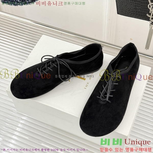 �� �ο� �߷� �÷� TH922256-3