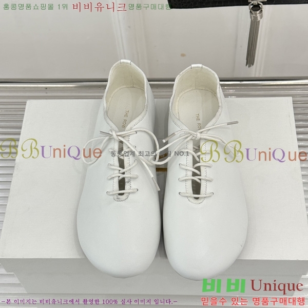 �� �ο� �߷� �÷� TH922256-2