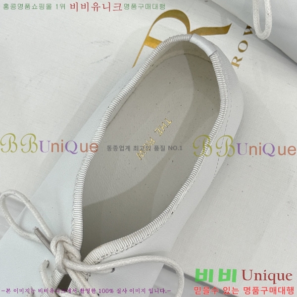 �� �ο� �߷� �÷� TH922256-2