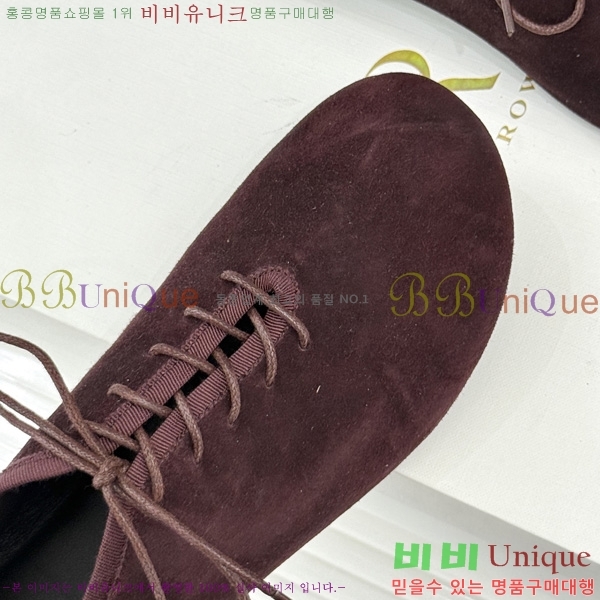 �� �ο� �߷� �÷� TH922256