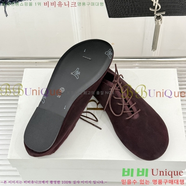 �� �ο� �߷� �÷� TH922256