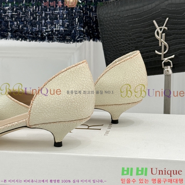 �� �ο� ������ ���� TH99061-5