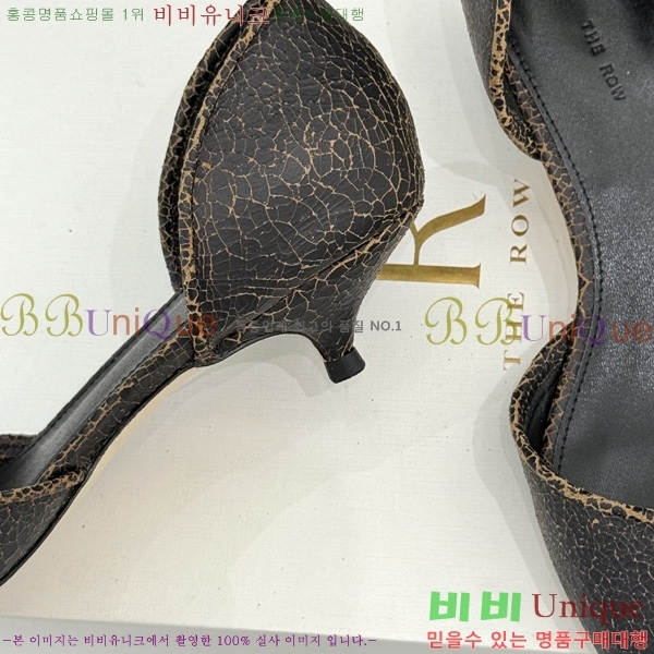 �� �ο� ������ ���� TH99061-3