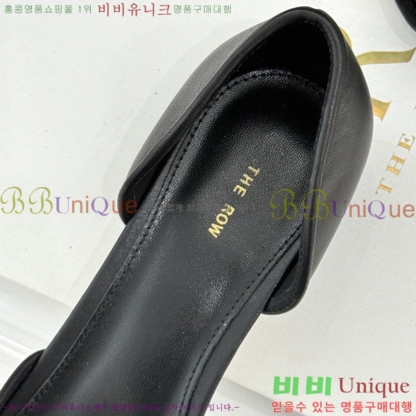 �� �ο� ������ ���� TH99061