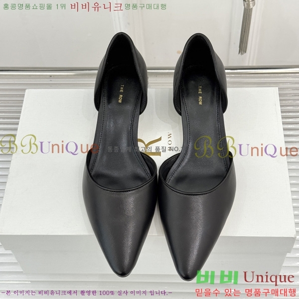 �� �ο� ������ ���� TH99061