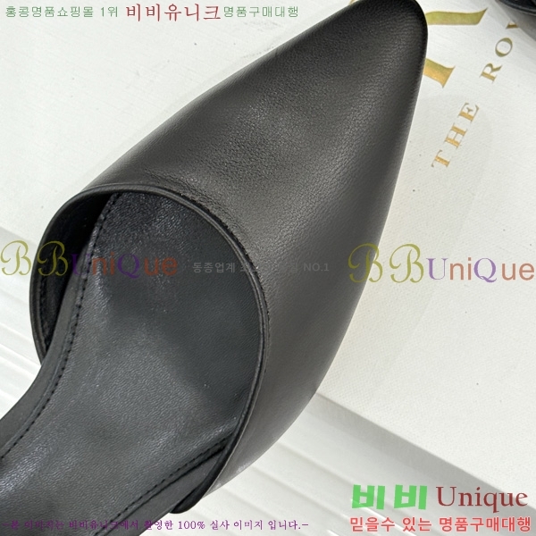 �� �ο� ������ ���� TH99061