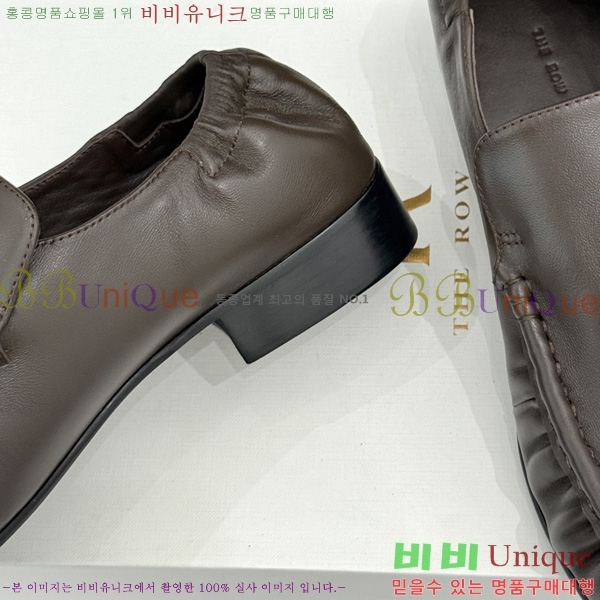 �� �ο� ���� TH922290-2