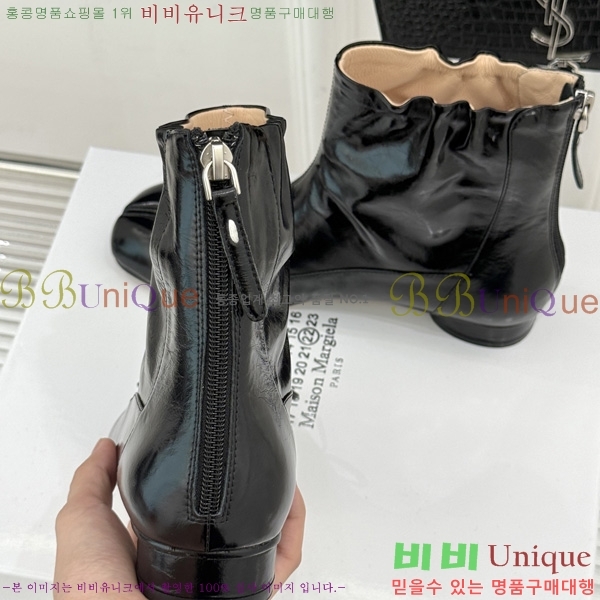 �������������� ���� M512245-3