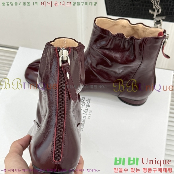 �������������� ���� M512245-2