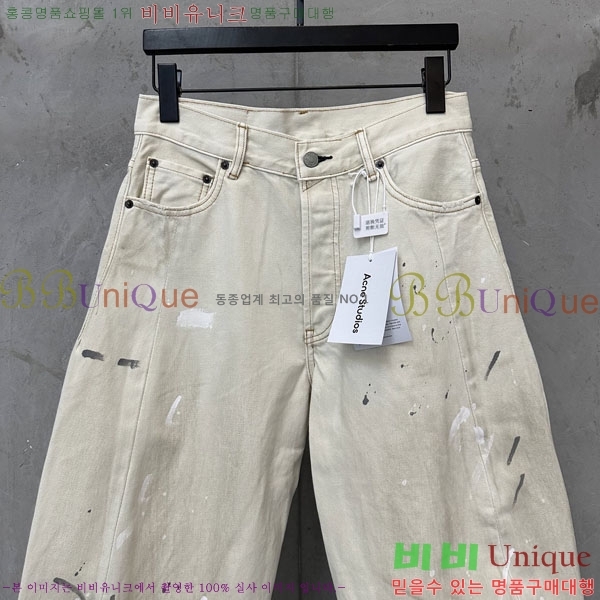 �ְ��� ���� ��ũ�׽�Ʃ��� û���� AC5271306