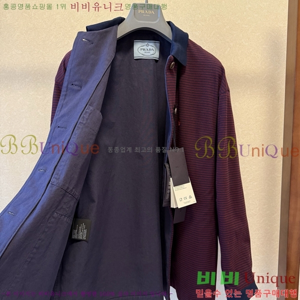 ���� ����� ��� ��Ŷ PRA043536-6