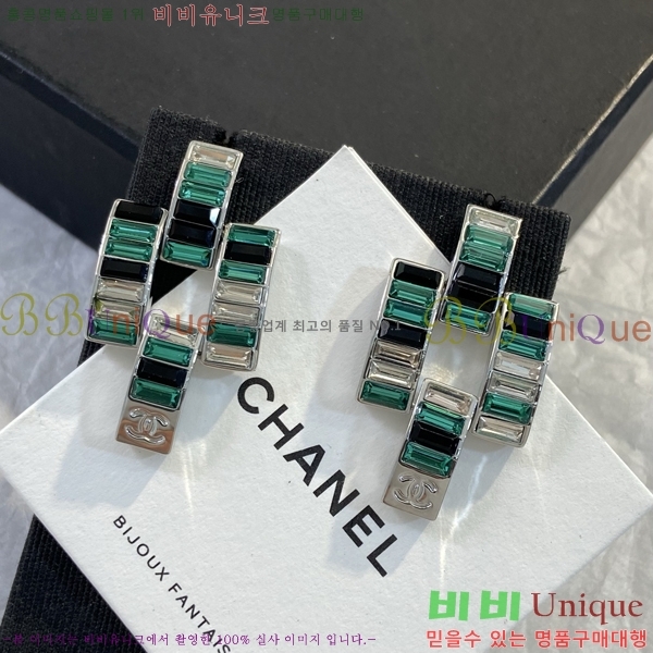 ��* �Ͱ��� CHA45868-16