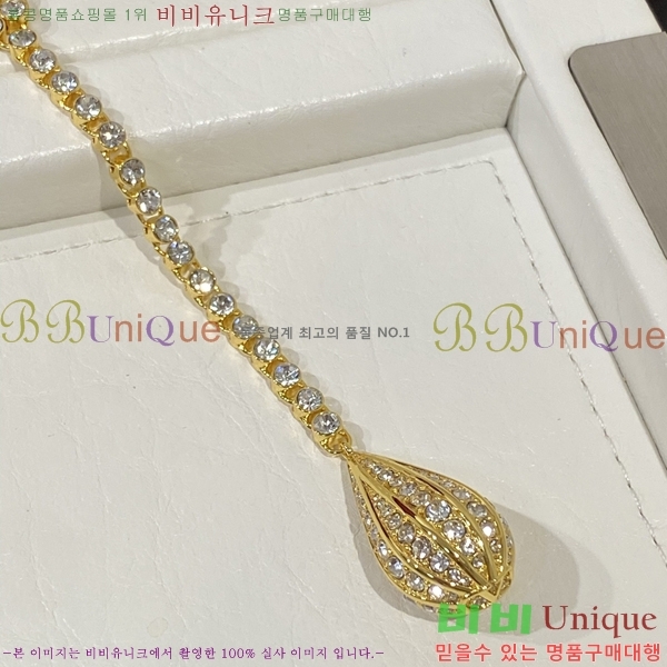 �߷�Ƽ�� ����� VT0456123