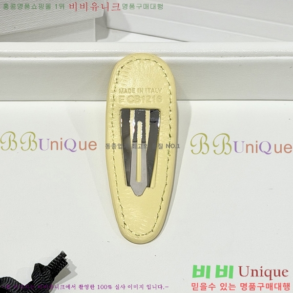 ������ ��� ������ CE36037-1