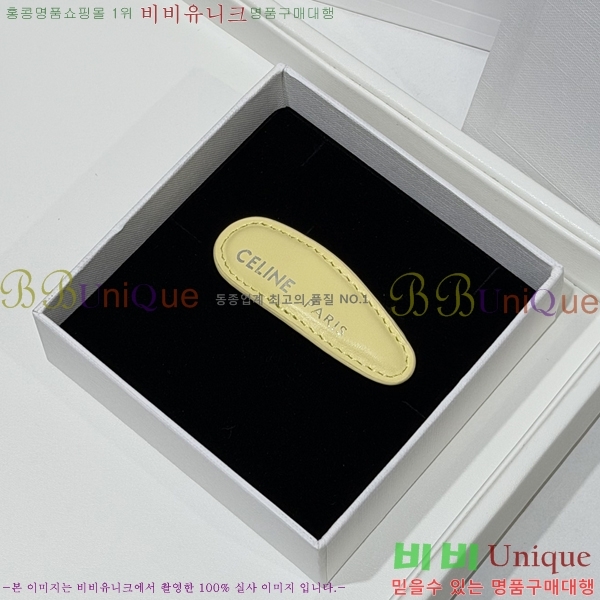 ������ ��� ������ CE36037-1