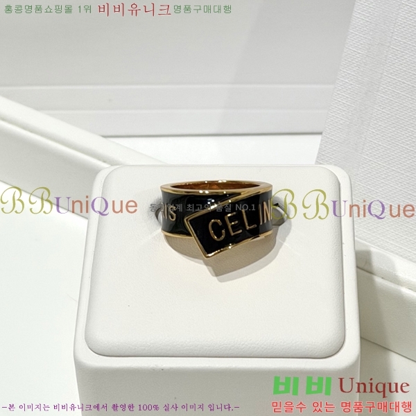 ������ ���� CE36037-2