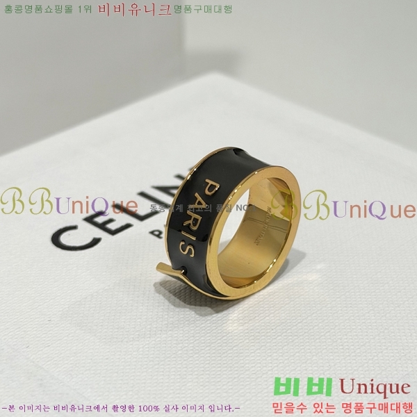 ������ ���� CE36037-2