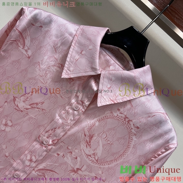 ���� ��� ���� DOI679546-1