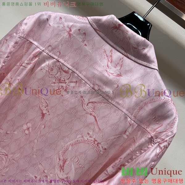 ���� ��� ���� DOI679546-1